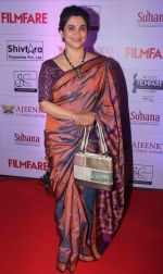 Supriya Pilgaonkar at the Red Carpet of _Ajeenkya DY Patil University Filmfare Awards